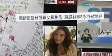 18+触摸互动游戏+黄油苹果免费官方版：探索最新内容与相关资源