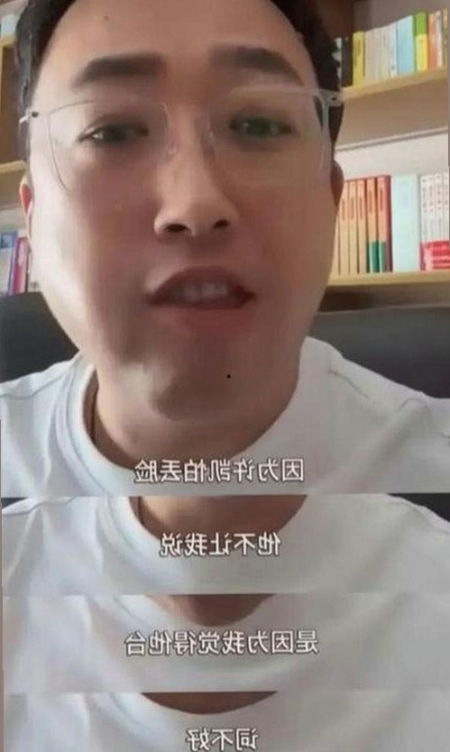 男的🈚放丄到女的免费版下载：最新解决方案分析