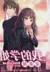 最新上线：91🍆🍑🔞❌❌❌一起草wwwcom91免费版带你了解完整内容