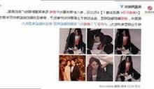 刘宇宁娱乐动态：911行情电视观看高清版百度网盘官方版解析