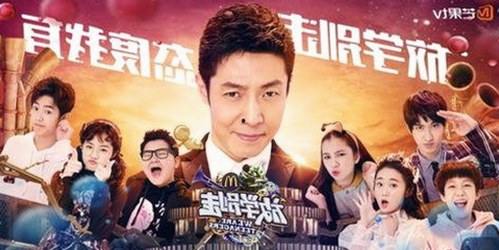 刘宇宁娱乐动态：911行情电视观看高清版百度网盘官方版解析