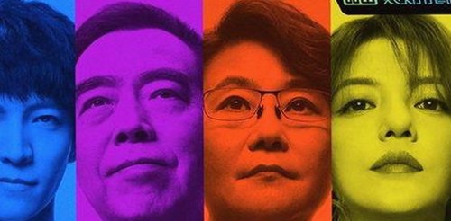 19岁大学生免费播放电视剧美国免费版：新趋势下的观看体验变化