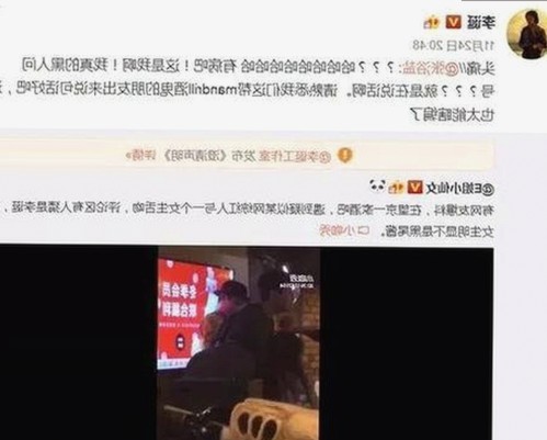 19岁大学生免费播放电视剧美国免费版：新趋势下的观看体验变化