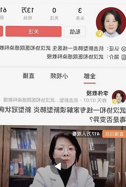 西瓜视频免费官方版正版下载：最新资源与安全指南