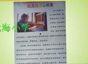 从争议到突破：糖心网破解版带来的新变化