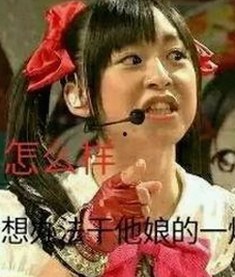 黑料 官网揭示最新娱乐动态与影视资源