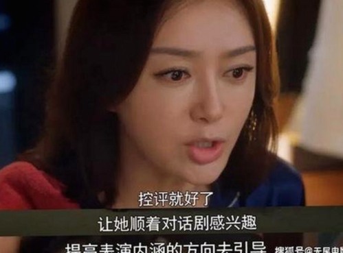 揭秘谭松韵背后故事：天美传奇传媒免费看电视剧官方版带你深入了解