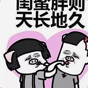 最新动态：羞羞漫画免费版官方版在廊坊市持续火热