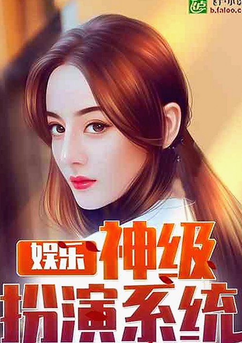 最新动态：羞羞漫画免费版官方版在廊坊市持续火热
