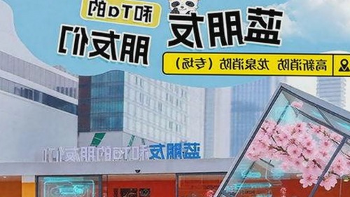 高清🈚码🔞❌♋免费菠萝视频官方版下载：最新影视资源推荐