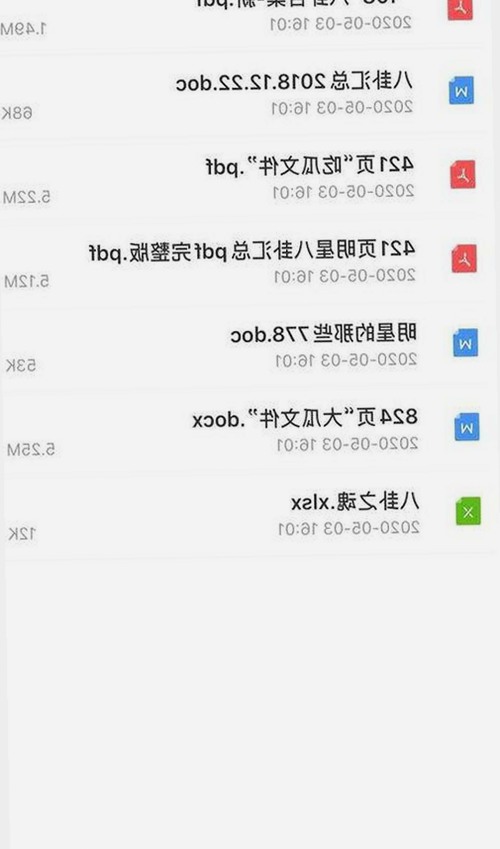 红桃影院免费观看电视剧电视剧高清官方免费版：最新影视资源推荐