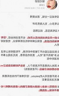 x7瓯美x7x7任意噪官方版：最新版本介绍与实用指南