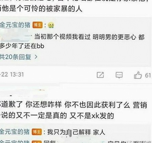 www.91色😍萝网站官方版下载免费版：阳泉市最新动态与资源导览