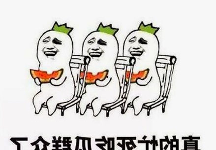 www.91色😍萝网站官方版下载免费版：阳泉市最新动态与资源导览