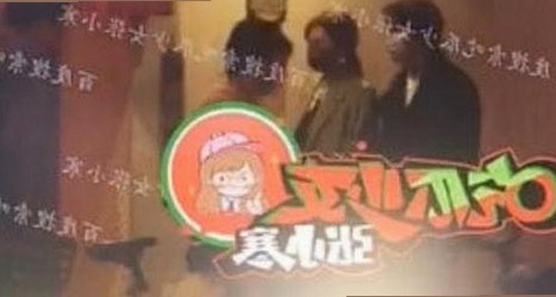 揭秘🔞🍌进🍑里❌❌❌片AV官方版下载背后的行业动态