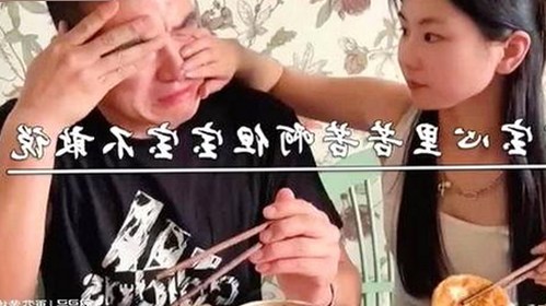 最新在线观看：77777免费观看带你畅享高清娱乐体验