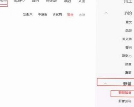 《炎黄影院》现已成为热议的影视资源平台，吸引众多用户关注