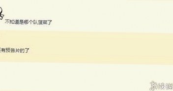 最新高清🈚码🔞❌♋免91最新版下载：满足多样需求的安全选择