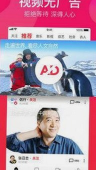 探索91免费官方版免费版：最新影视资源全面解析