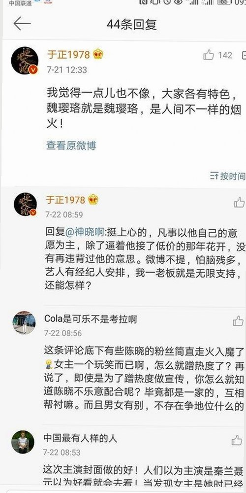 探索最新的www.91色😍萝网站最新版下载：体验多样互动内容