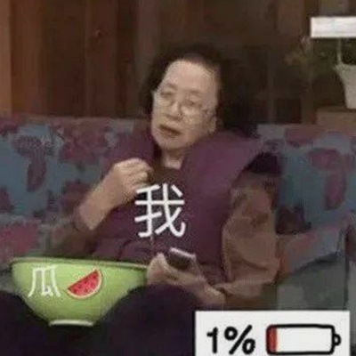 男🍌❌女🍑摸🐻水流是免费版：最新娱乐热点引发关注
