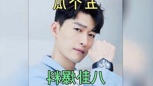探索《TIMI1INFO天美传媒在线观看》免费高清在线播放全集的最新动态