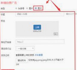 探索《TIMI1INFO天美传媒在线观看》免费高清在线播放全集的最新动态