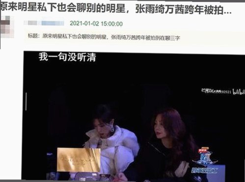 河源市用户热议：黄色91免费版带来的新体验