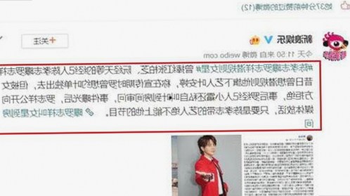 探索鲁啊鲁免费版：你的在线娱乐新选择