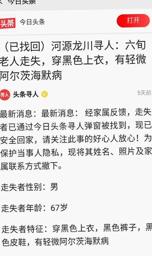 高清🈚码🔞❌♋免费AV官方版下载：追踪资源获取的最新趋势