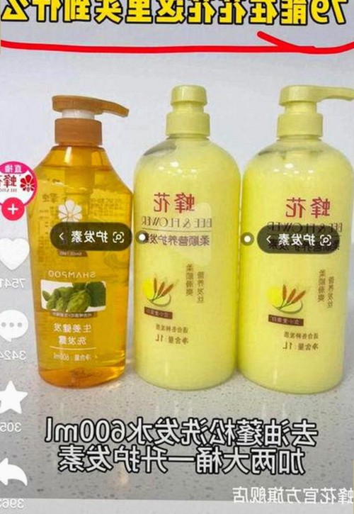 最新上线：x7瓯美x7x7任意噪官方版引发热议