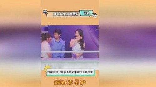 最新上线：x7瓯美x7x7任意噪官方版引发热议