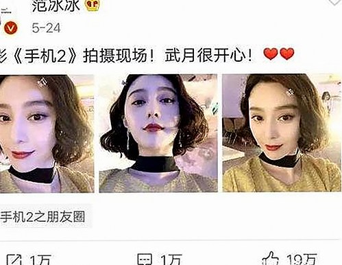 91❌❌❌无套直看片红桃在线观看今免费版官方版：最新观看指南解读