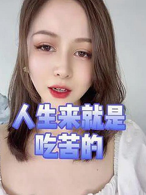高清🈚码🔞❌♋免费菠萝视频官方版正版下载：探索新视觉体验