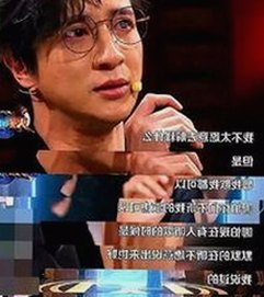 刘宇宁娱乐动态揭秘：51吃瓜网最新版下载引关注