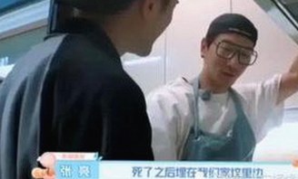 鲁啊鲁官方版免费版：最新资源介绍与使用指南