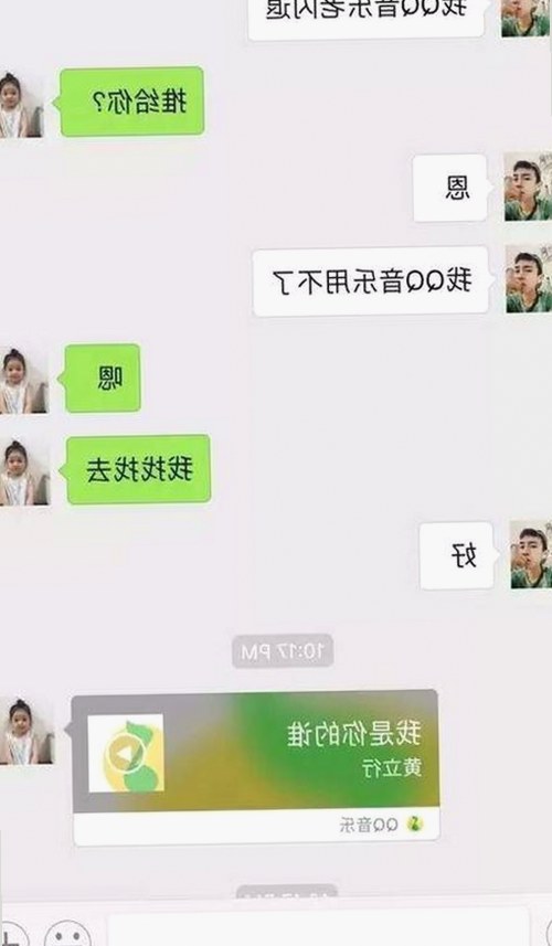 最新动态：动感小站在线官方版带你领略精彩内容