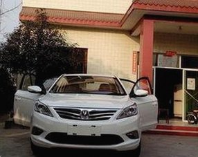 小🐔🐔伸进🈲🔞🔞A官方版下载：探索最新资源与热门内容
