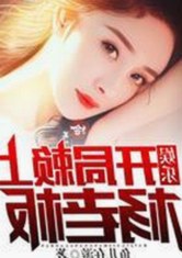 大马拉小车2026版真实汉化版：最新动态与应用指南