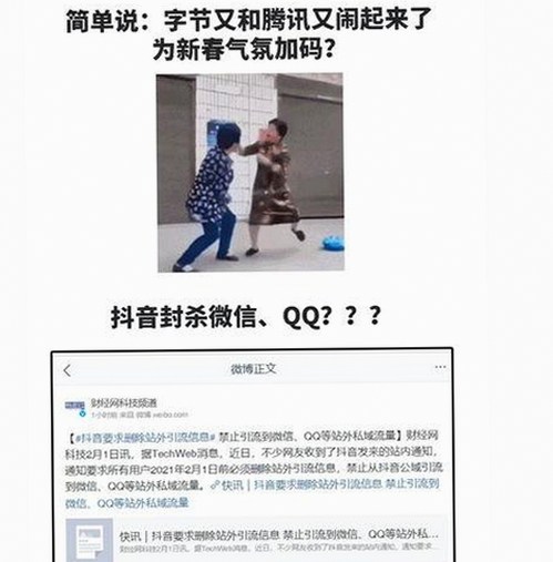 最新17·c1起草登录入口安卓版上线，推动相关资源便捷获取