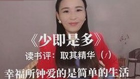 全面解析：日批官方版下载与相关内容介绍