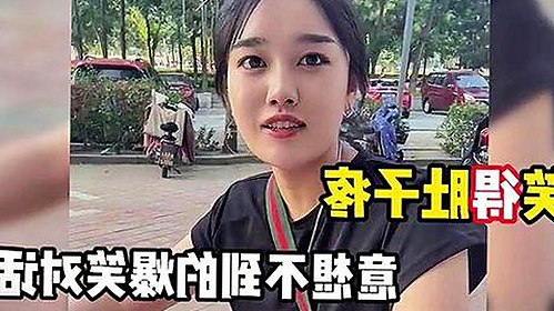 全面解析：日批官方版下载与相关内容介绍