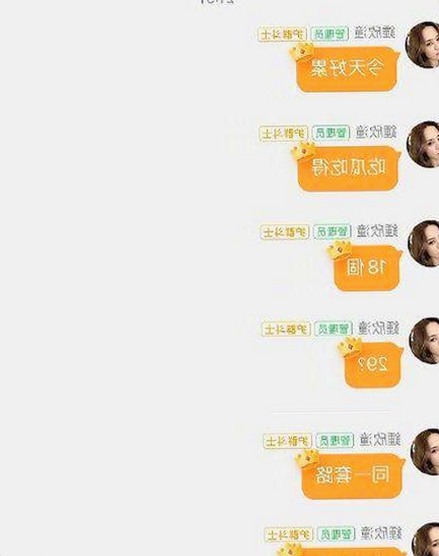 国产mv免费观看高清电视剧在线观看官方版：新旧交汇的观影体验