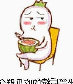 黑料 官网与免费版：宁德市用户最新了解动态