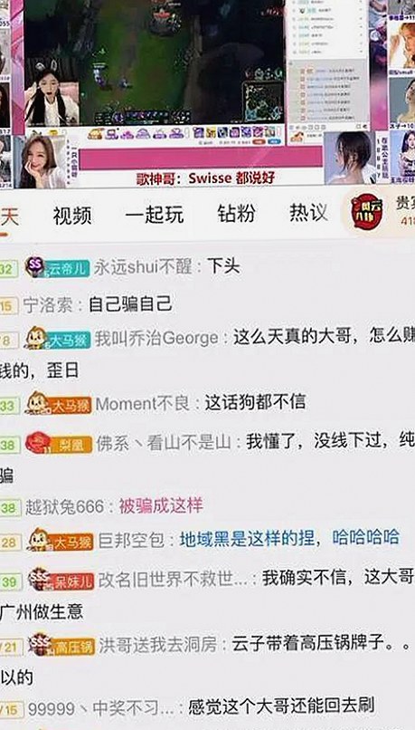 探索51吃瓜网：最新话题与热门资源一览