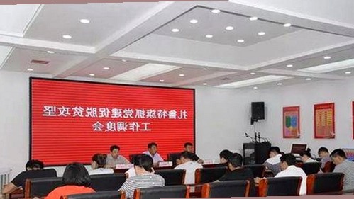 爱液视频安装包下载：了解最新的娱乐内容获取途径