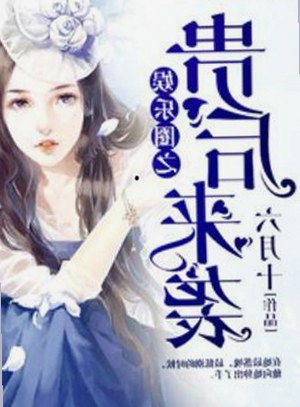 揭秘小🐔🐔伸进🈲🔞🔞官方版免费版的最新动态与现状