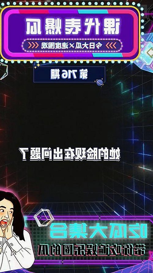 全面解析9.1免费视频免费版官方版下载的最新趋势与影响
