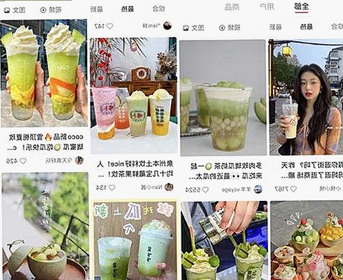 揭秘黑料吃瓜官方版下载：掌握明星最新内幕动态