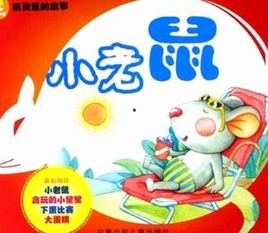 探秘茄子视频官方版：内容丰富的线上视频平台现状